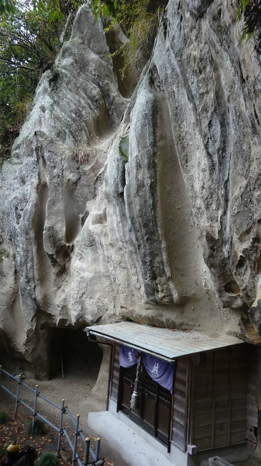 Yakumo Shrine