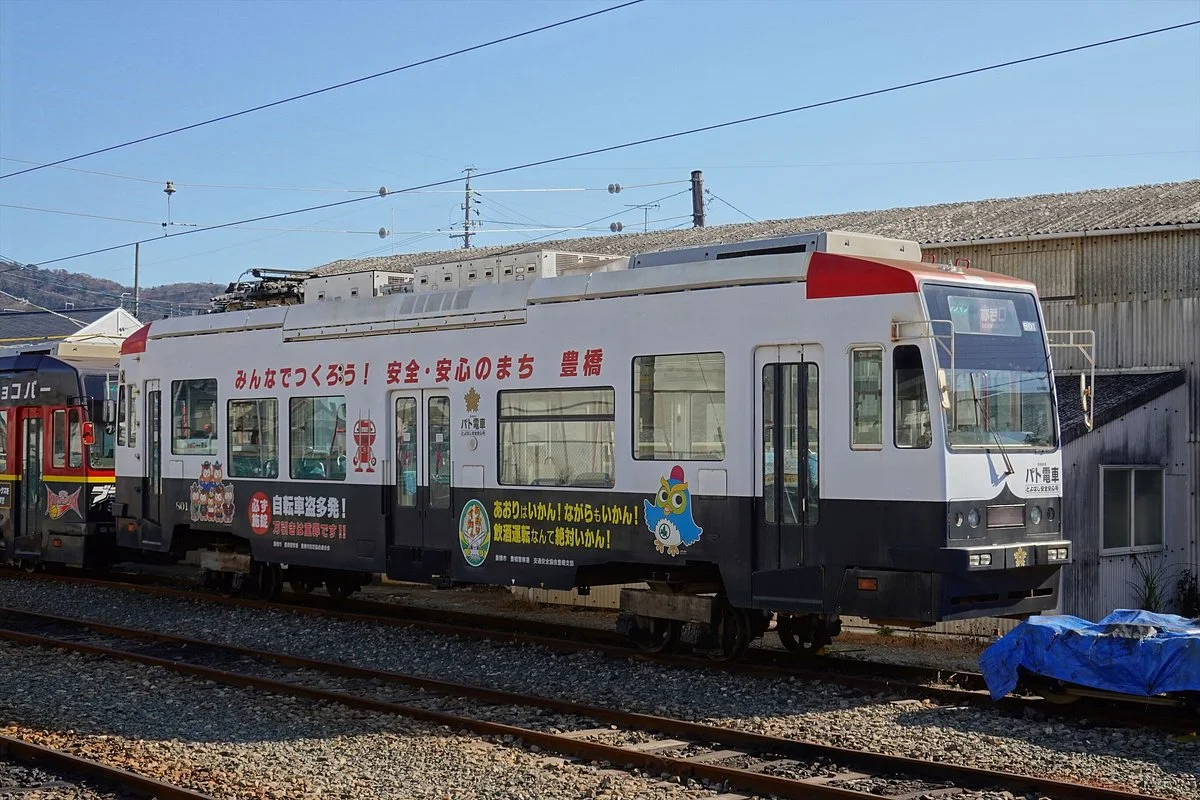 Toyohashi Rail Road