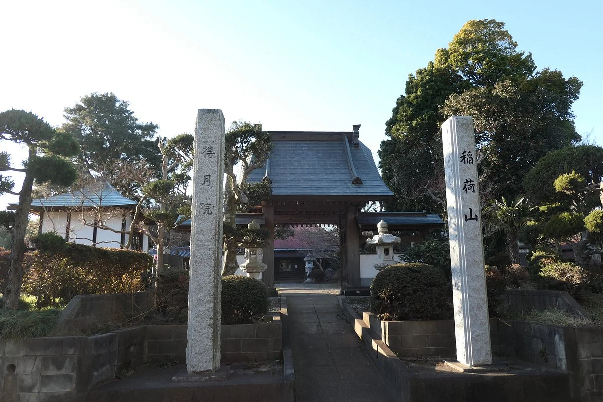 Ushiku Castle Ruins