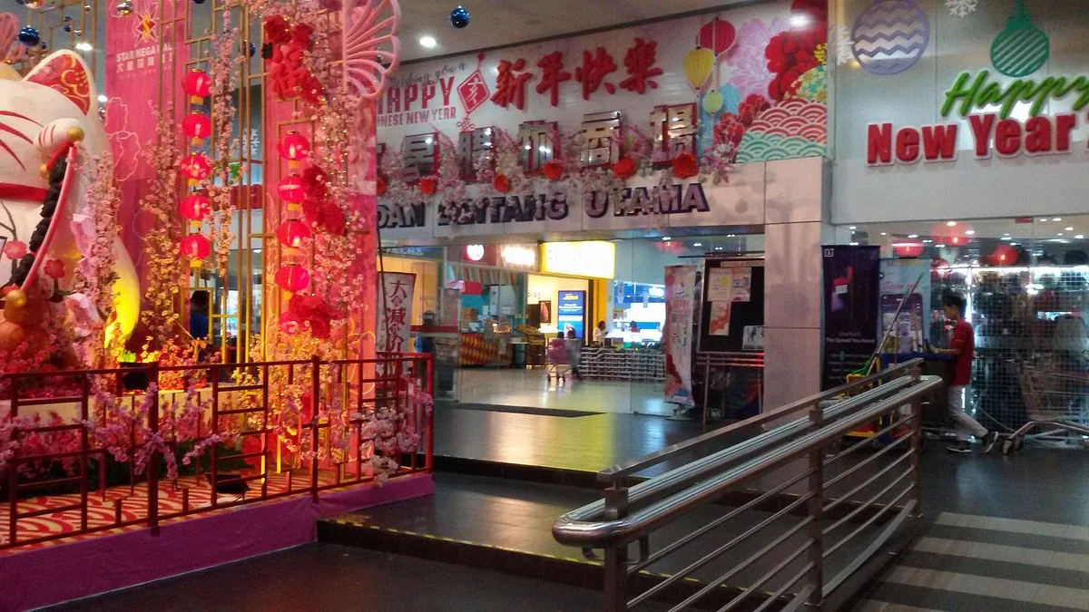 Star Mega Mall