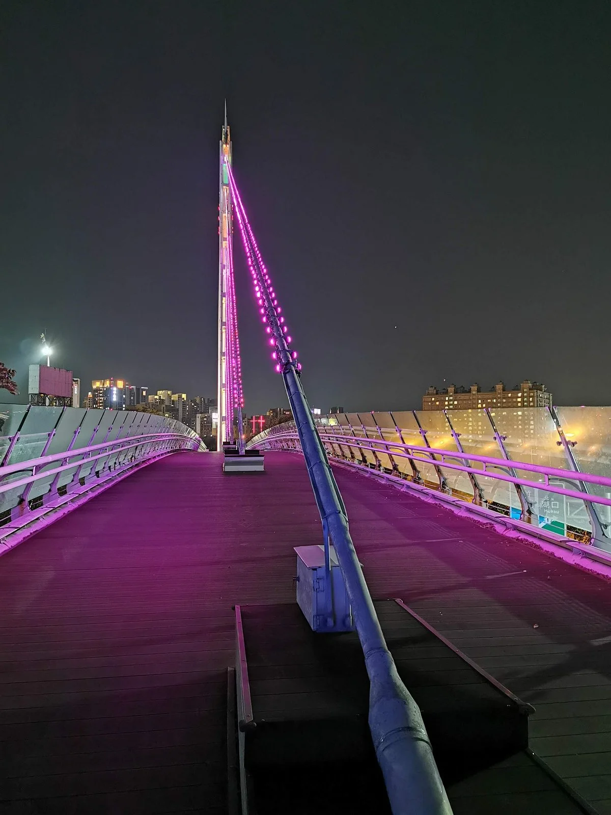 Cable-Stayed Bridge