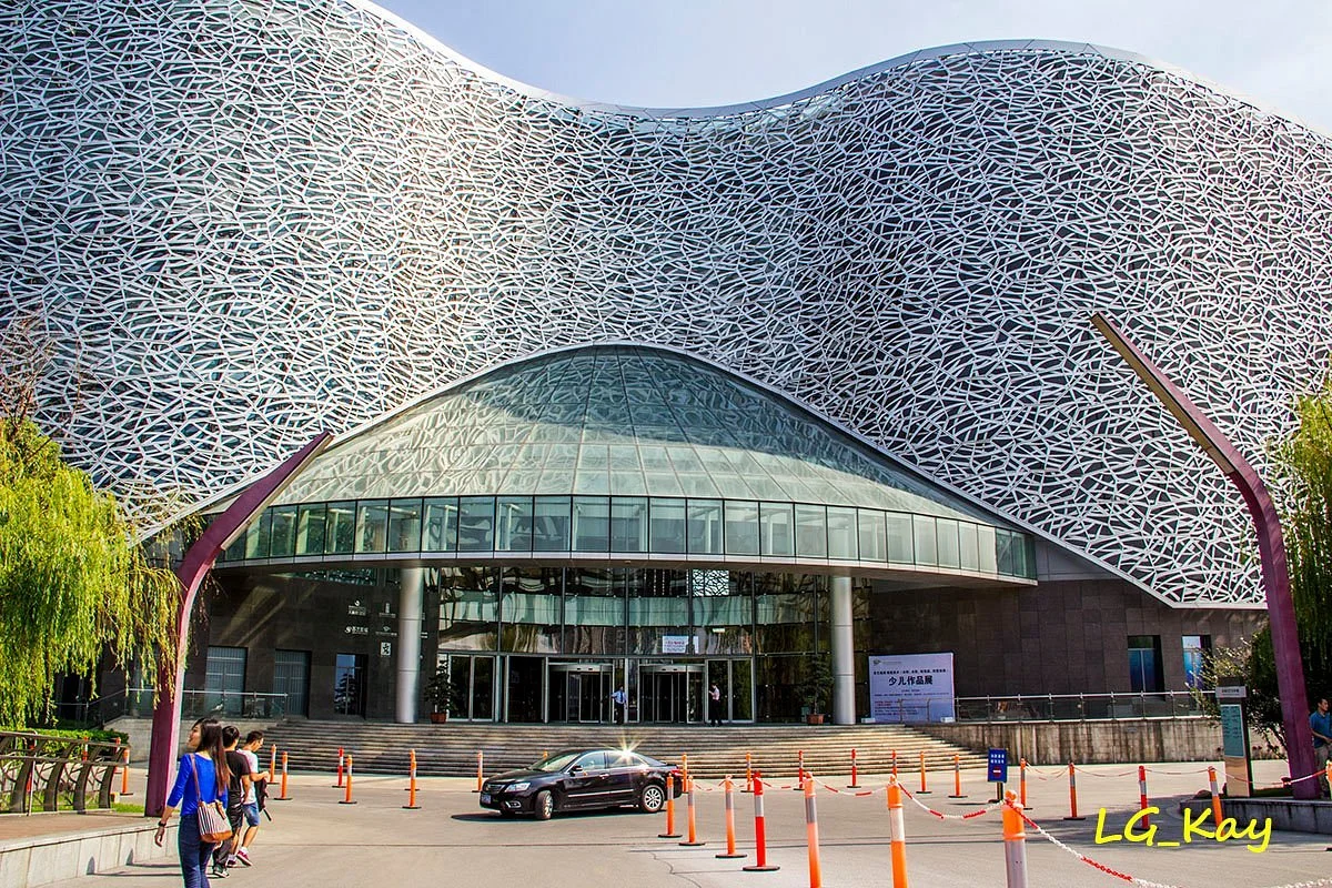 Suzhou Science and Cultural Arts Center