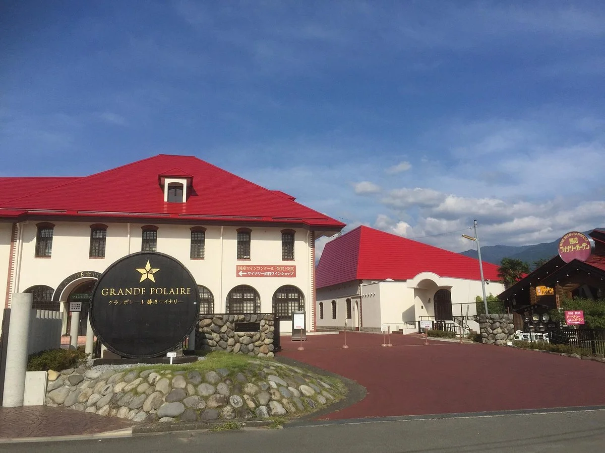 Grand Polaire Katsunuma Winery