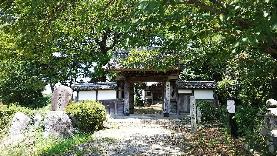 Tamba Kokubunji Temple