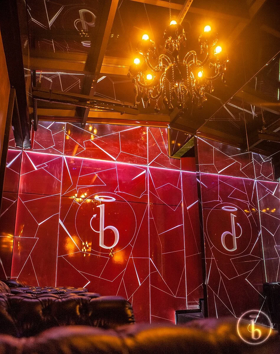 Belias Lounge