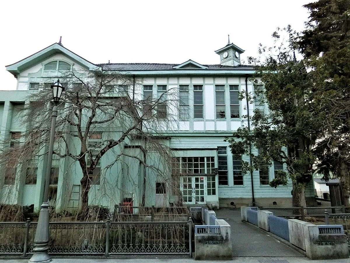 Tochigi City Hall Annex