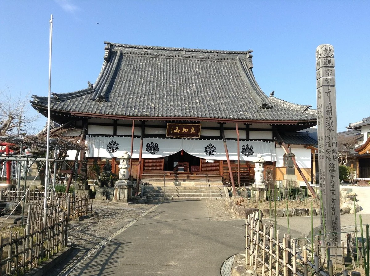 Hongakuji Temple