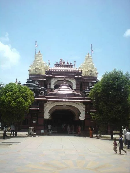 Haridham Mandir