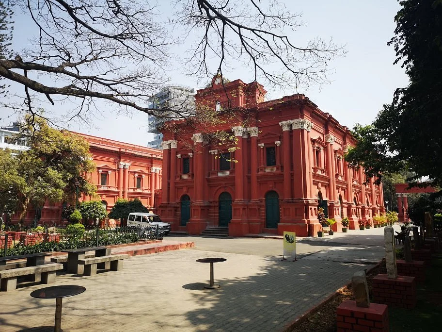 Venkatappa Art Gallery and Government Museum