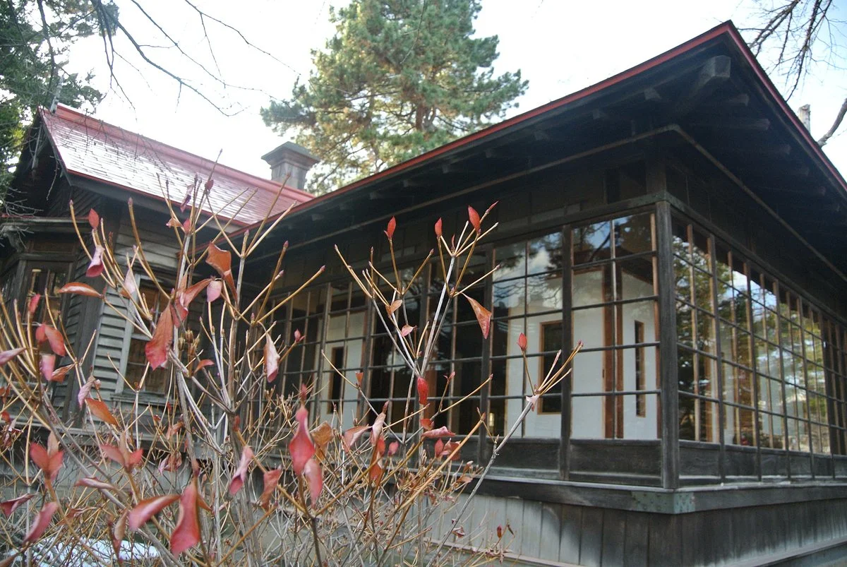 Seikatei