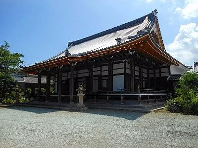 Gosho Temple