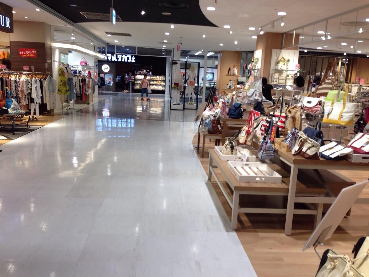 Aeon Yumiru Kamatori Shopping Center