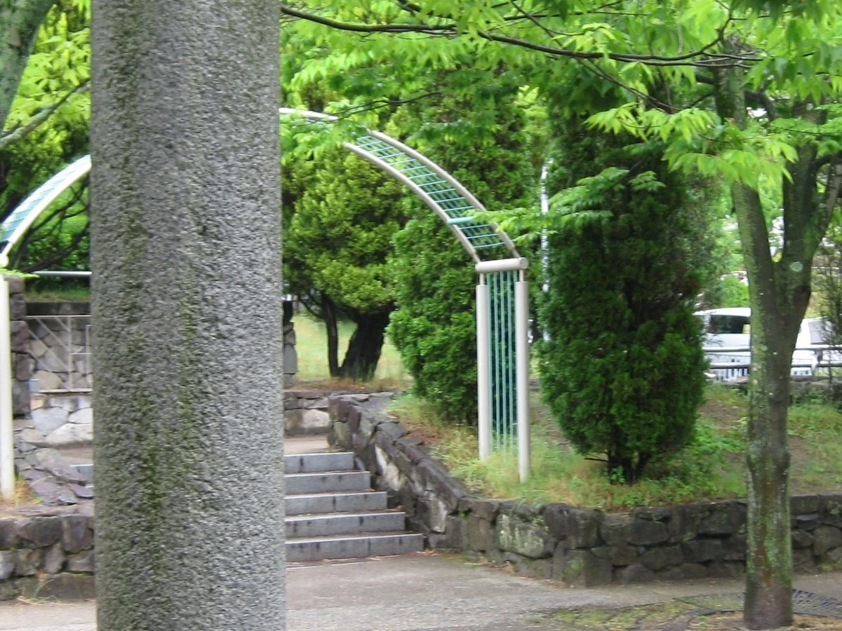 Kaminoike Park