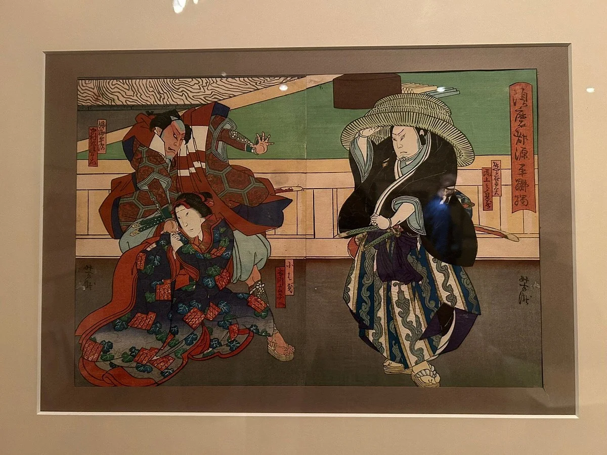 Kamigata Ukiyoe Museum