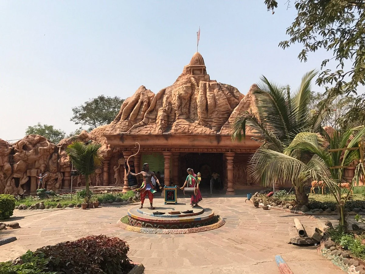 Siddhagiri Museum
