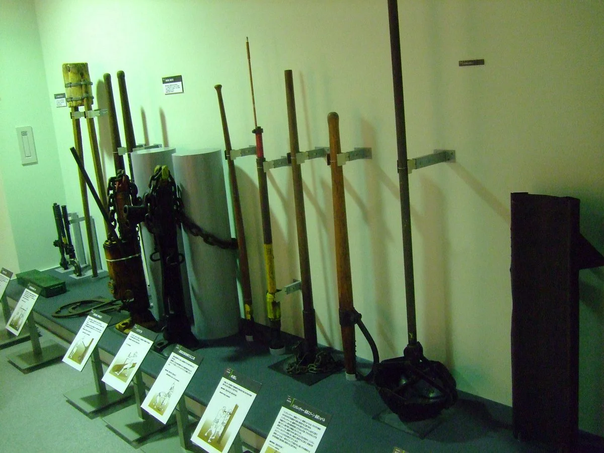 Electric Museum