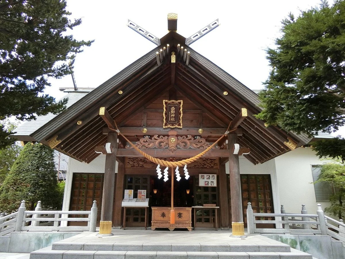 Nishino Shrine