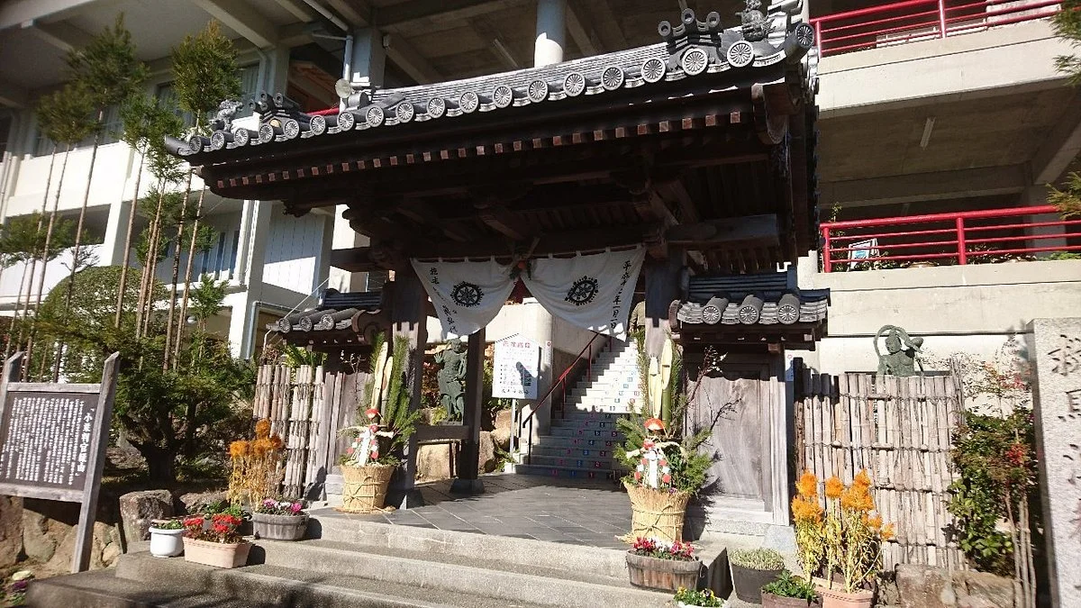 Sukumadani Kannon