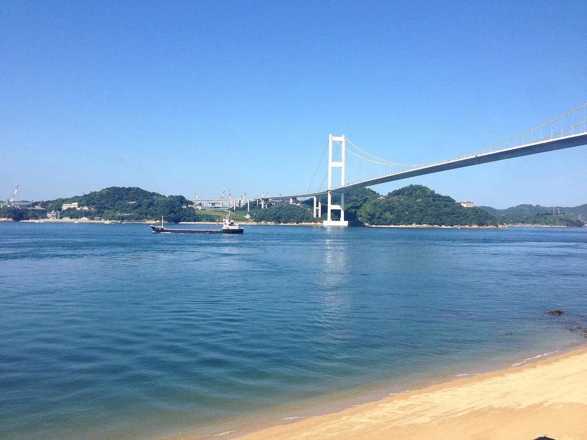 Umashima Island