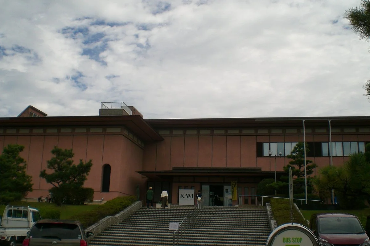 Kutani Pottery Museum