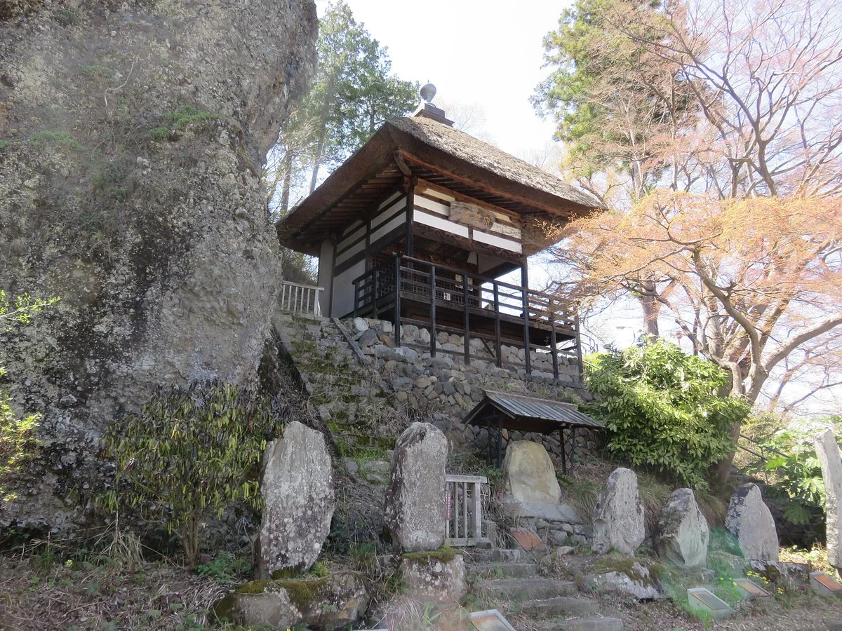Tyorakuji Temple