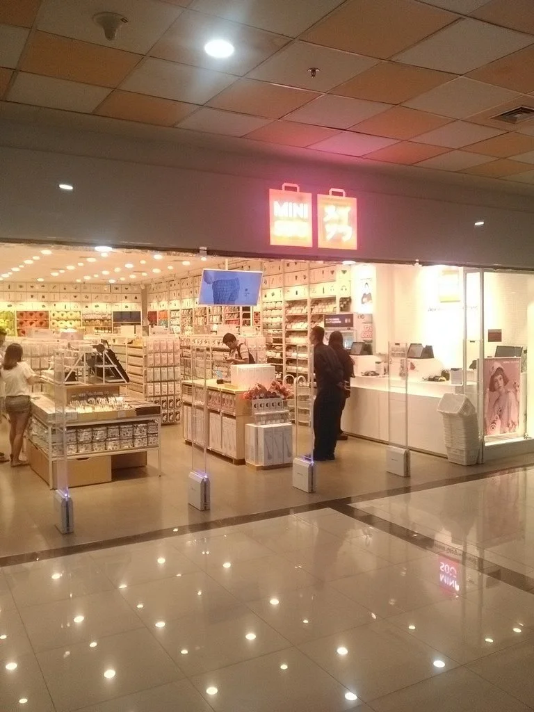 BTC Fashion Mall