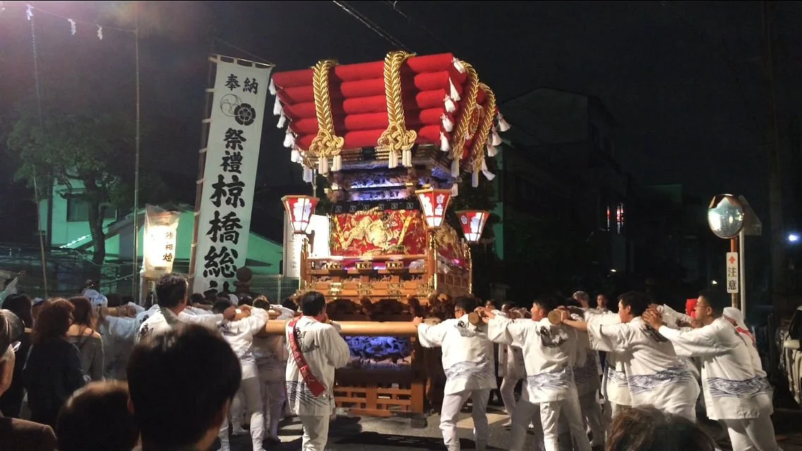 Kurahashi Sosha Shrine