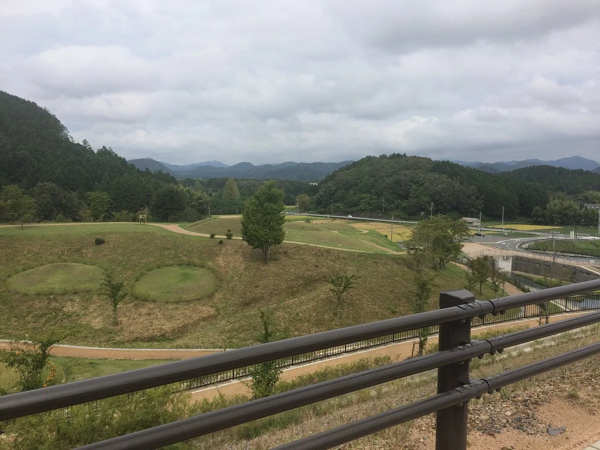 Shiotani Kofun Park