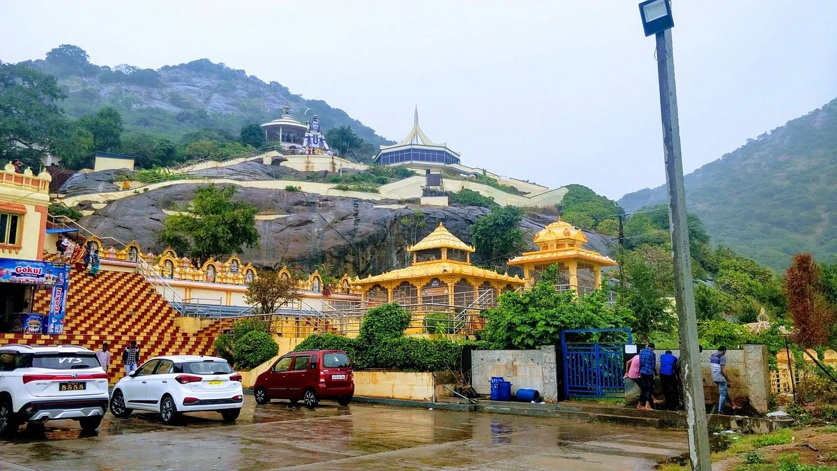 Kotappakonda