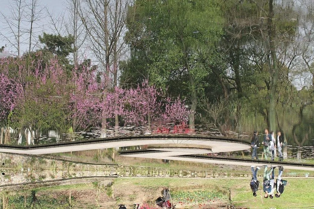 Wuhan Botanical Garden