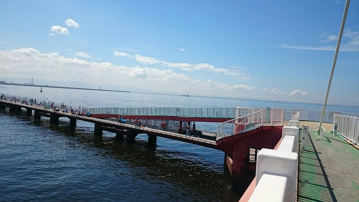 Uotsuri Park