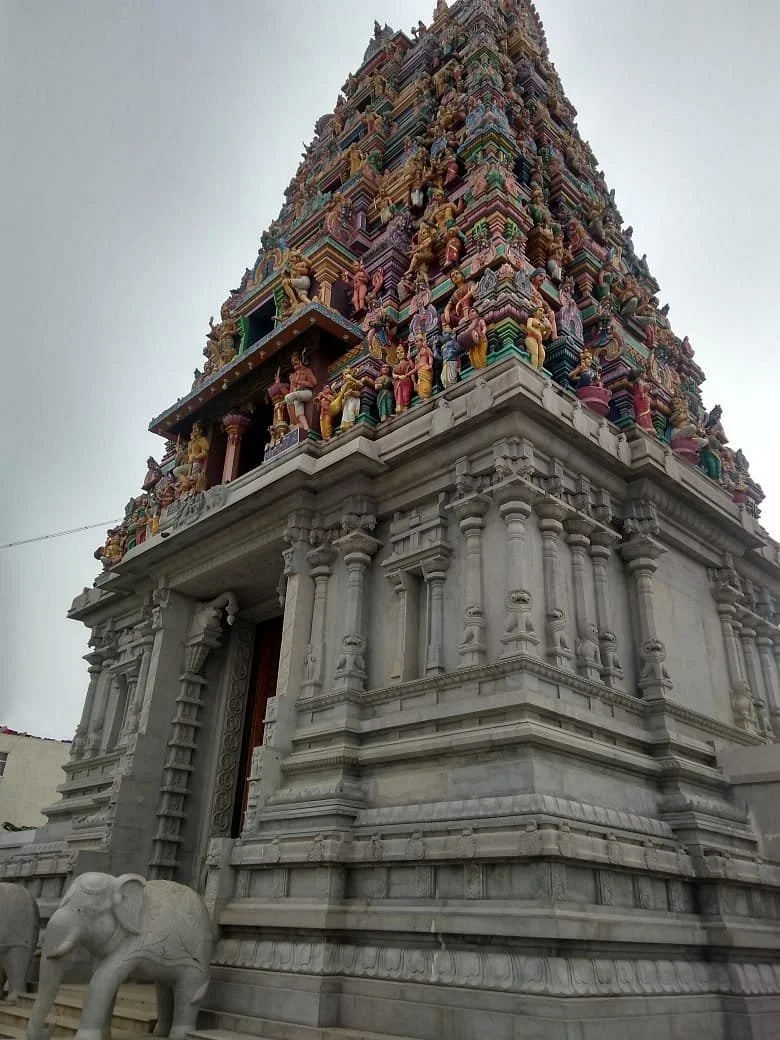 Panchalingeshwar