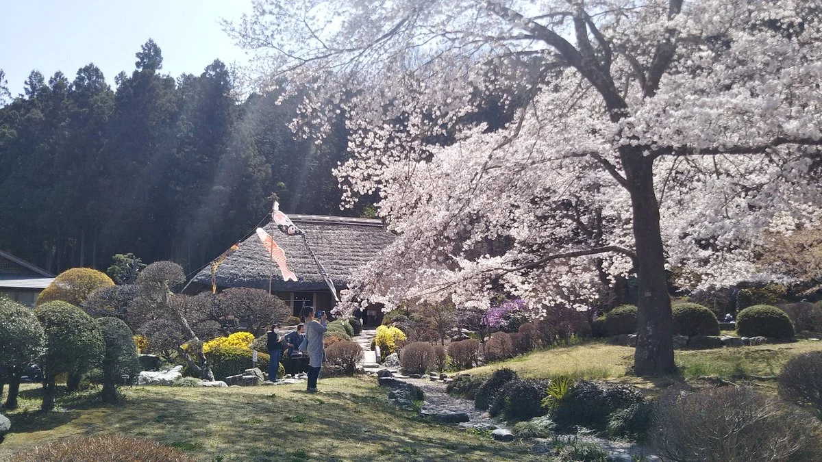 Michi no Eki Washi no Sato Higashichichibu