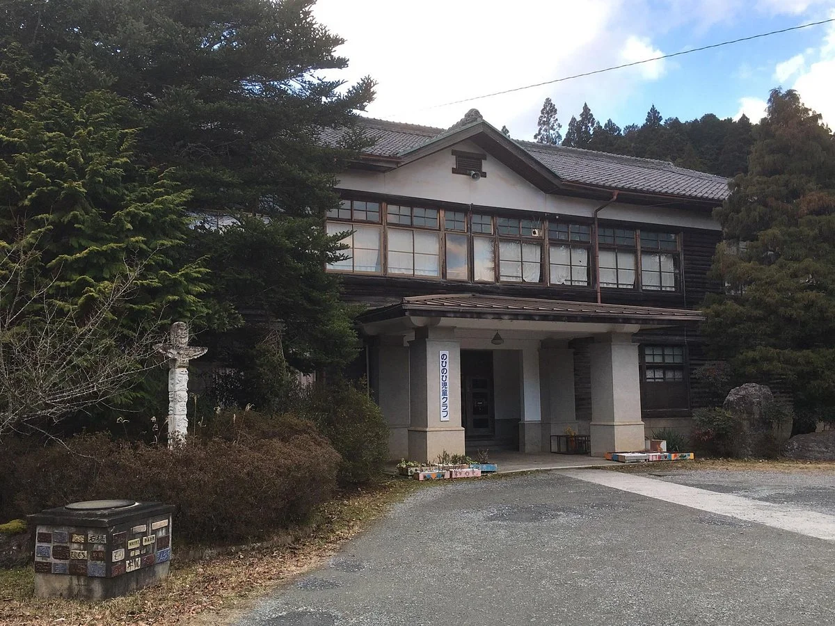 Old Shuchi Elementaly School Site