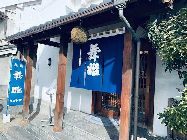 Maihime Breweries