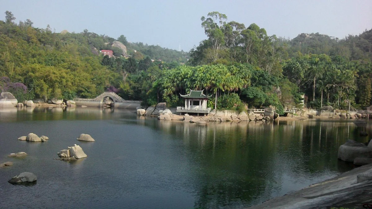 Xiamen Botanical Garden