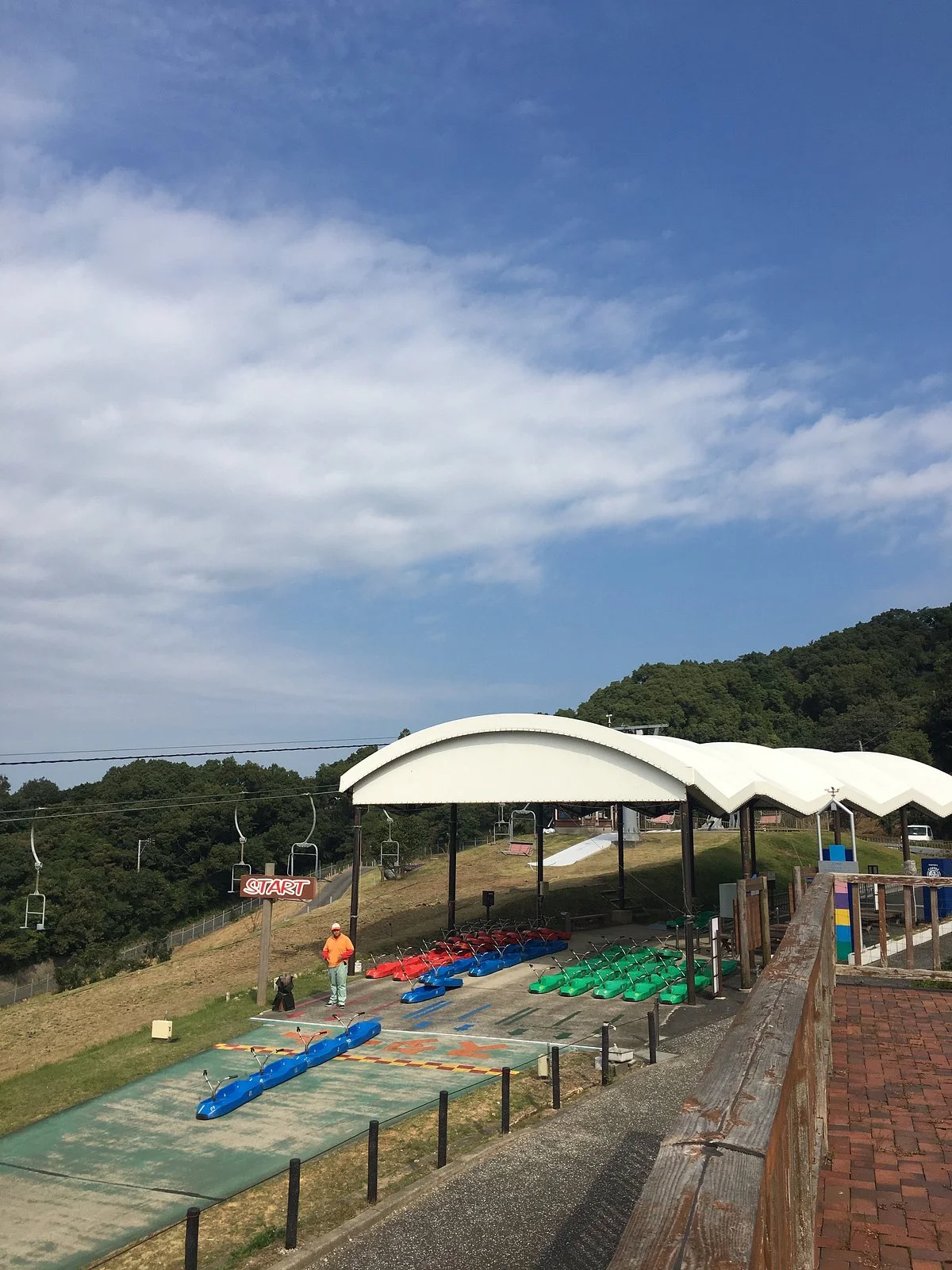 Ashikita Seaside Comprehensive Park