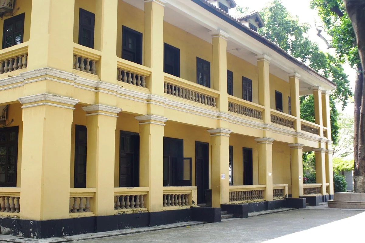 The Former Site of Whampoa Military Academy