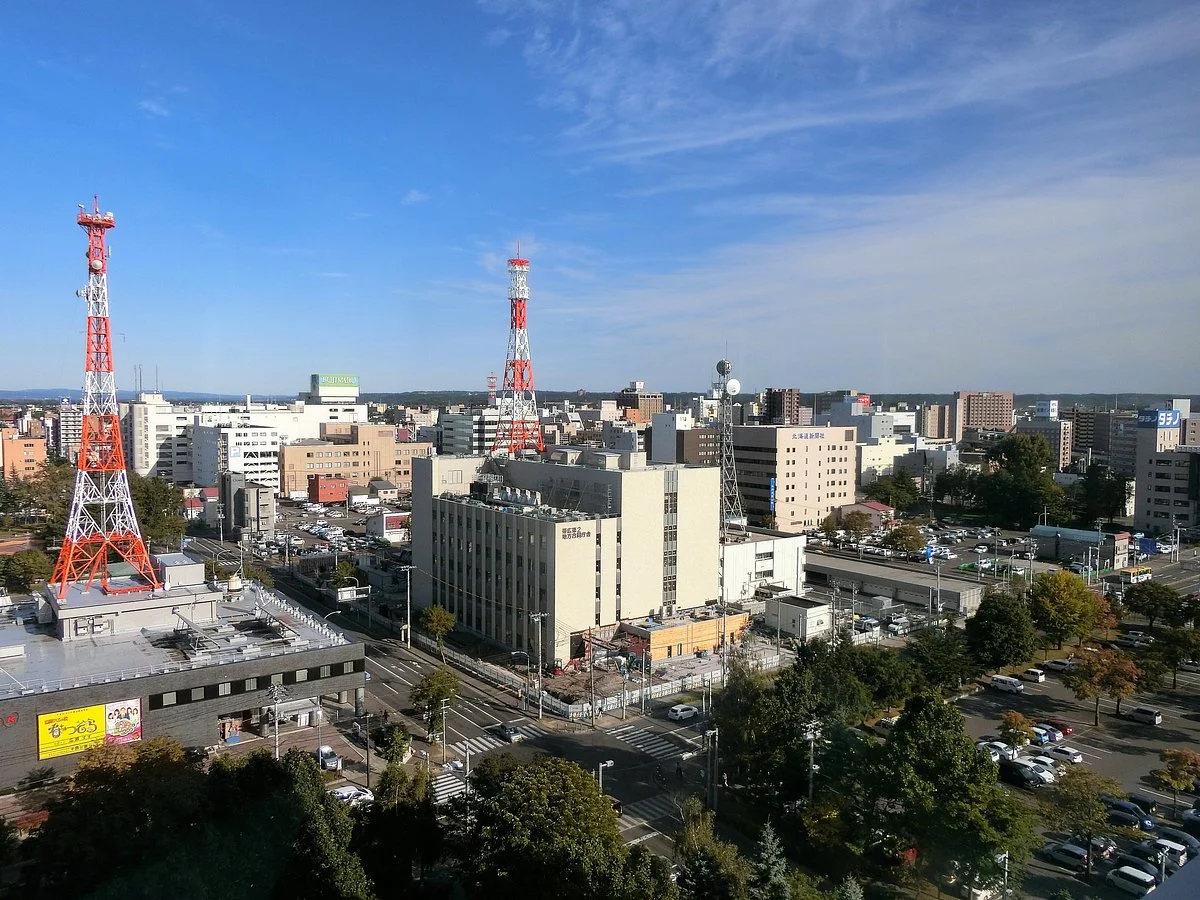 Obihiro City Hall