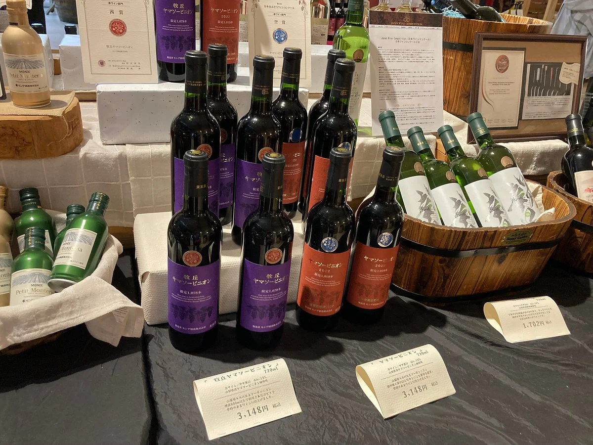 Monde Winery