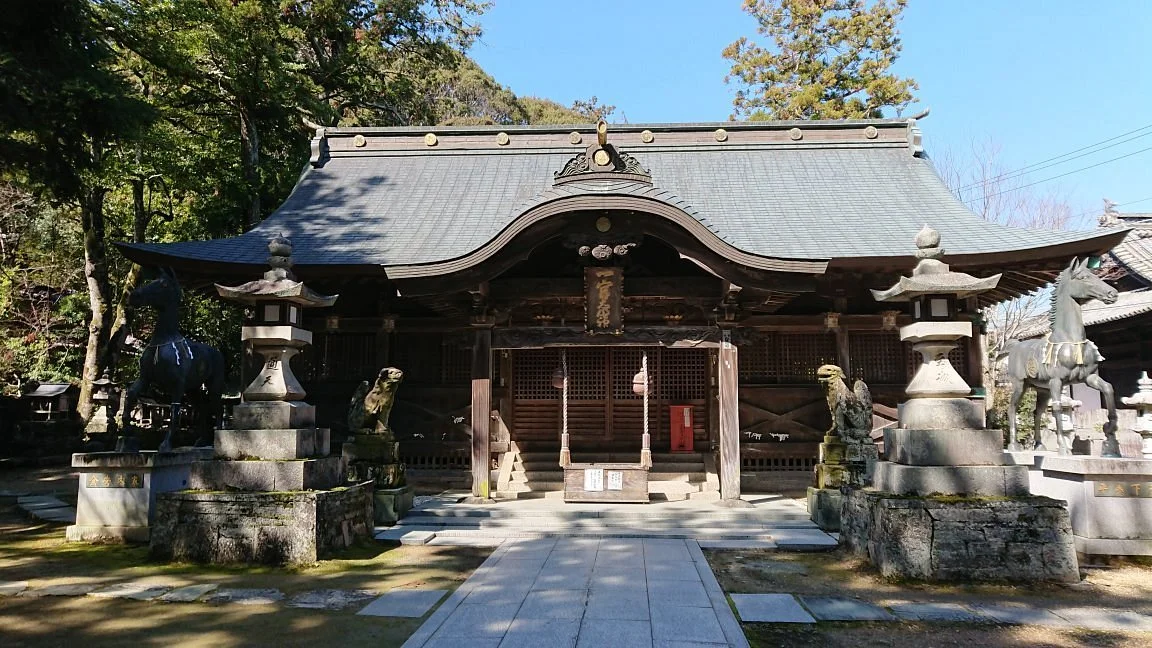 Ichinomiya Shrine
