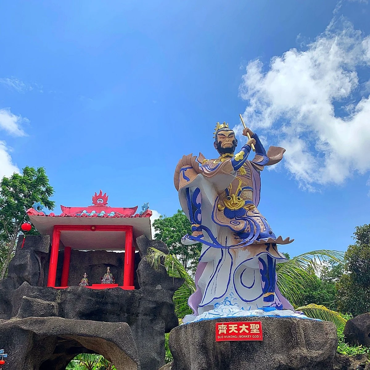 Lao Zi Temple