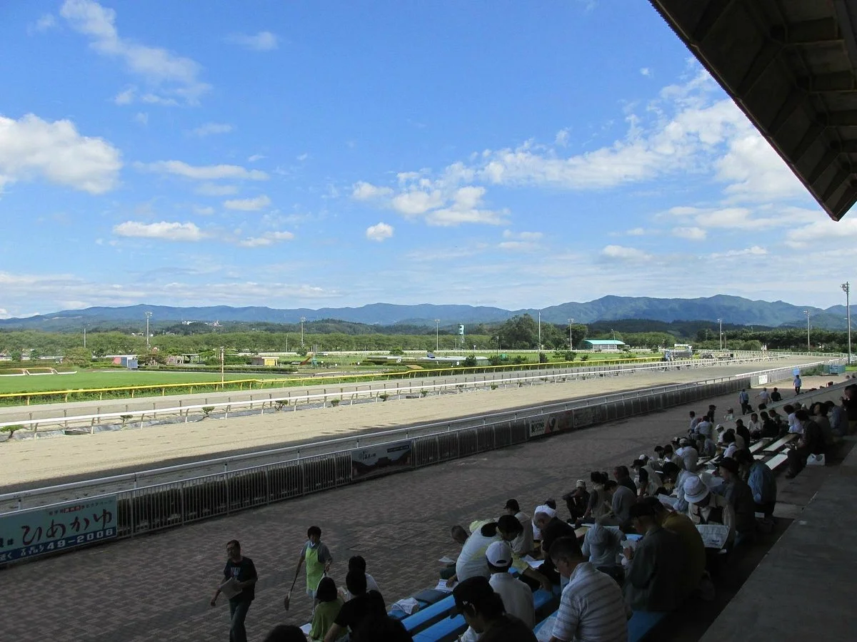 Mizusawa Horse Tracks