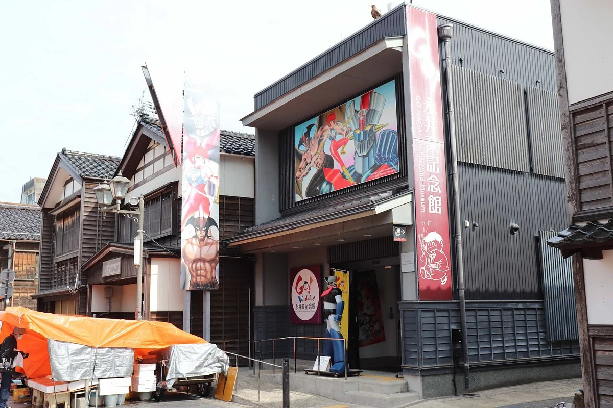 Go NAgai Wnderland Museum