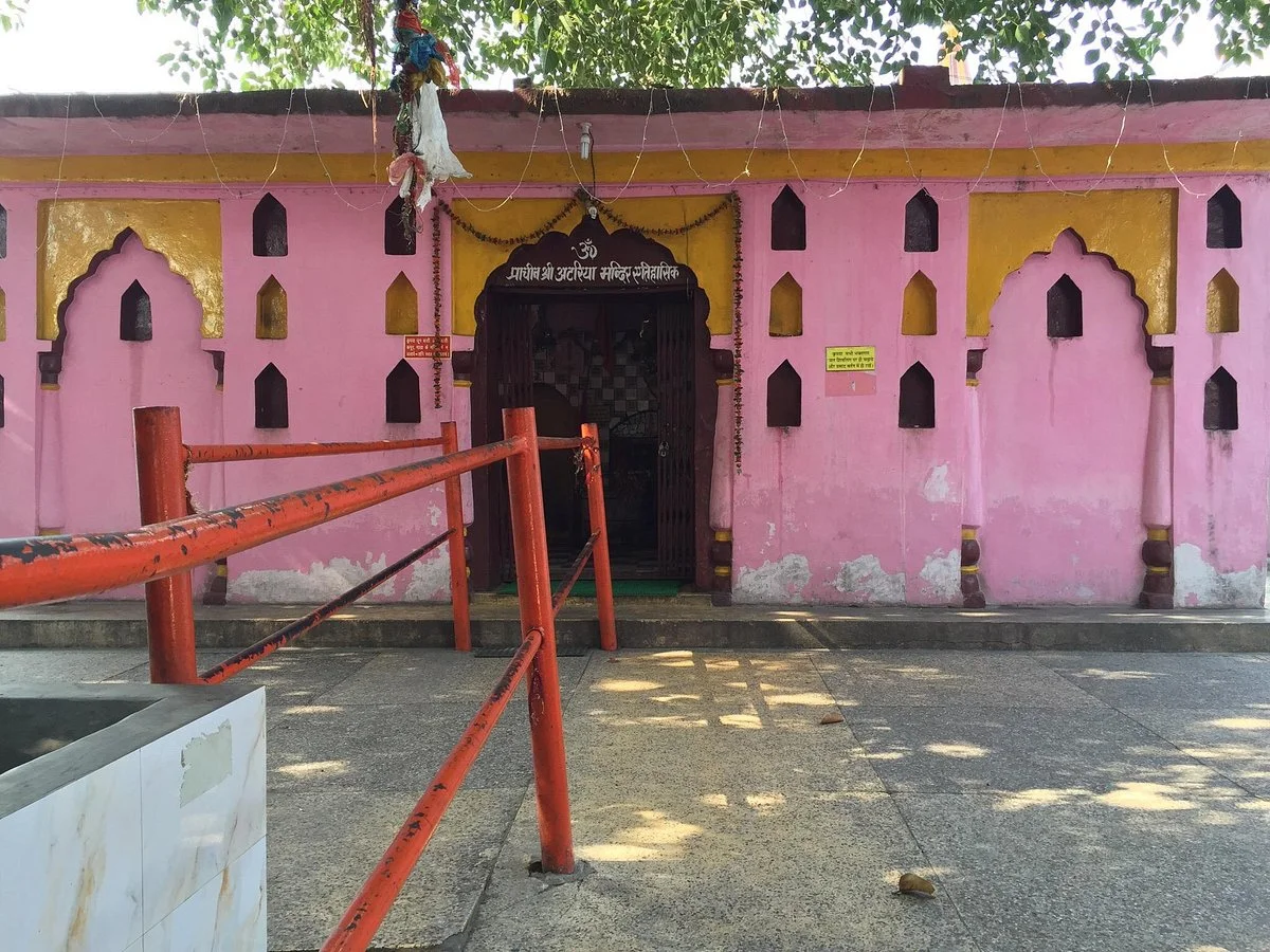 Atariya Temple
