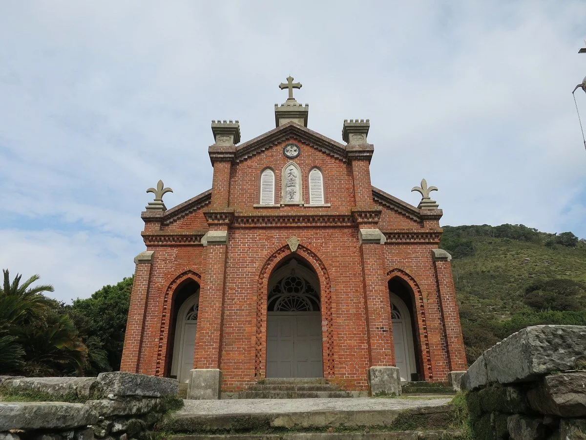Previosuly Nokubi Church