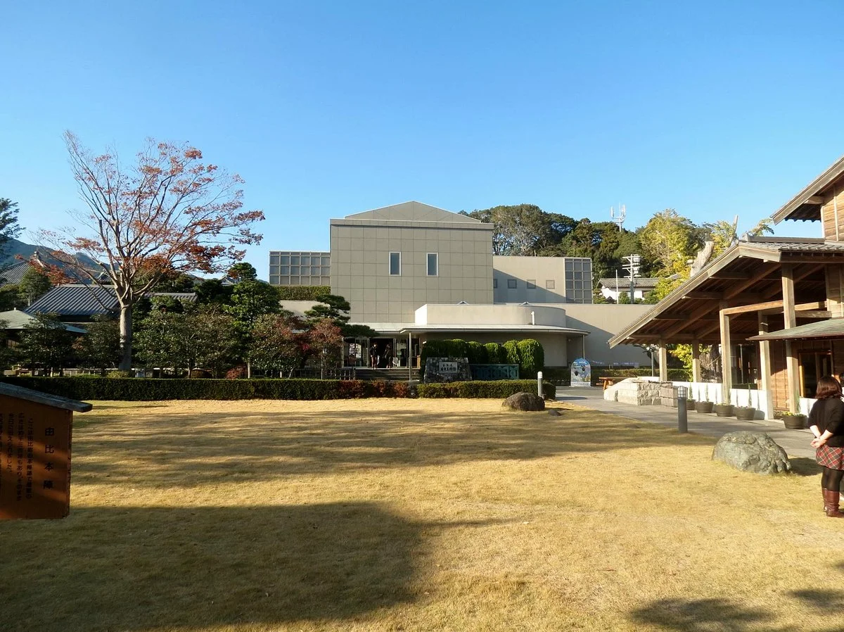 Tokaido Hiroshige Art Museum