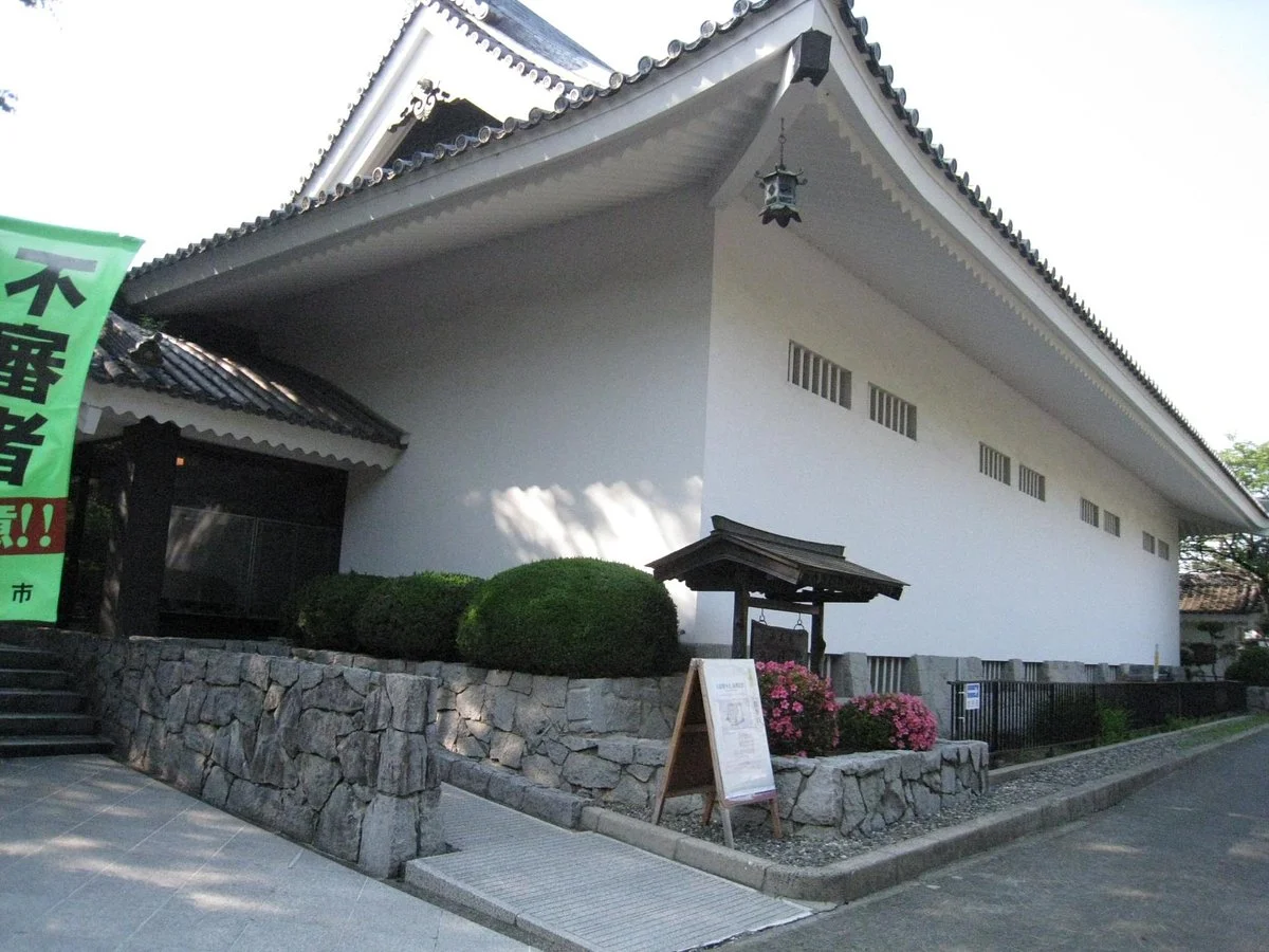 Nishio City Museum