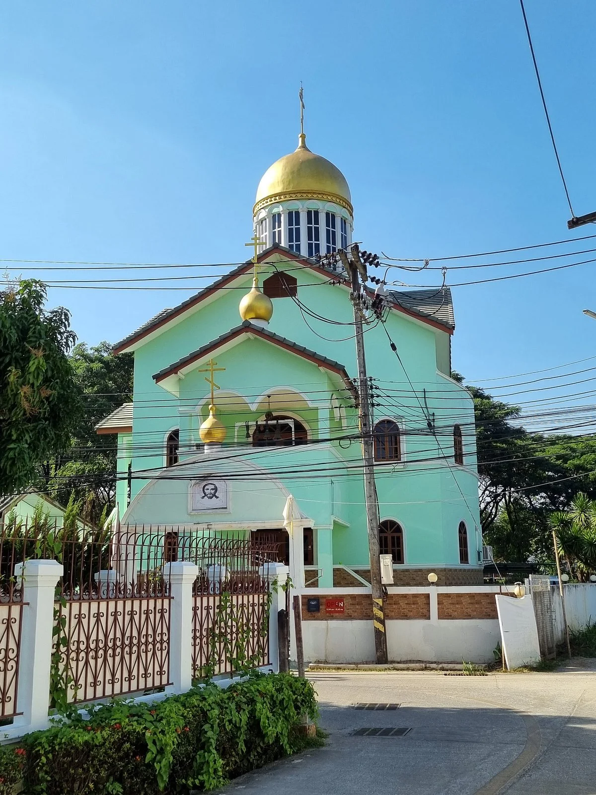Orthodox Church of St. Vladimir
