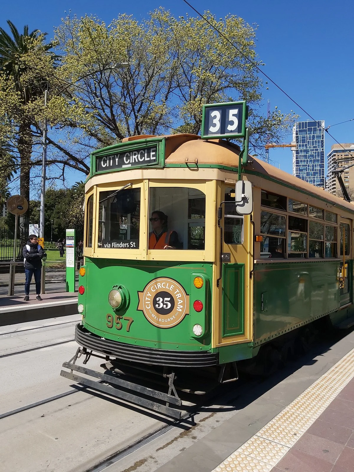 City Circle Tram